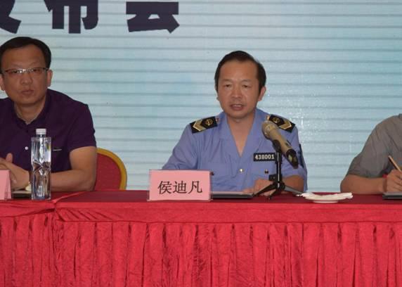 ¦����ʳҩ������Ϲ����ƻ��ش����������ж��к�ʳƷ��